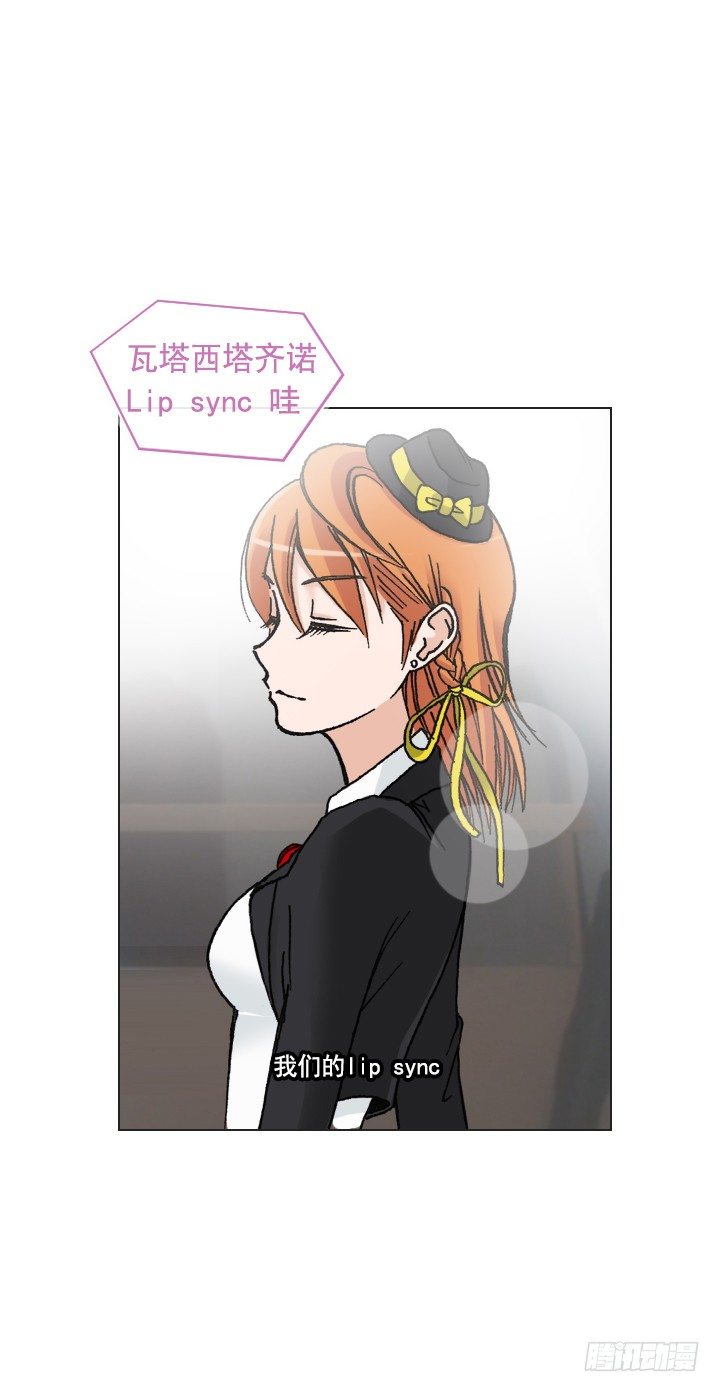 催人泪下的电影(1/2)-第25话