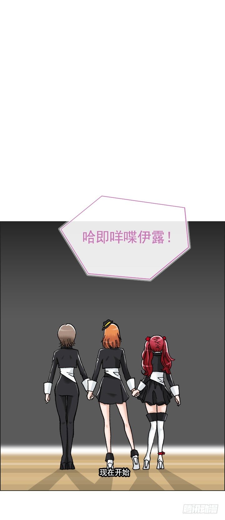 催人泪下的电影(1/2)-第25话