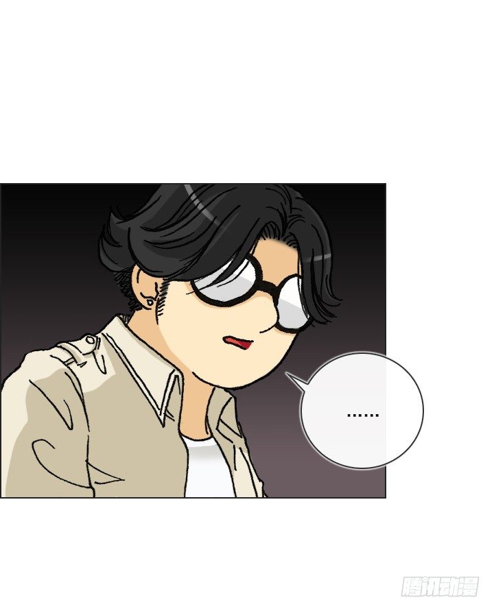 宅男的英雄之战-第27话