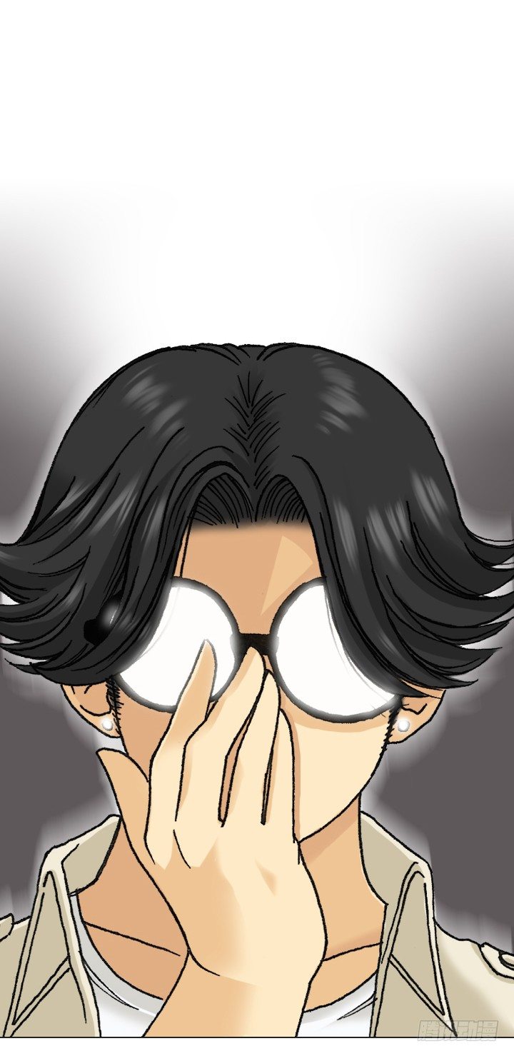 宅男的英雄之战-第27话