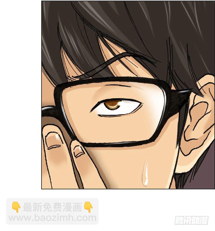 宅男的英雄之战-第27话