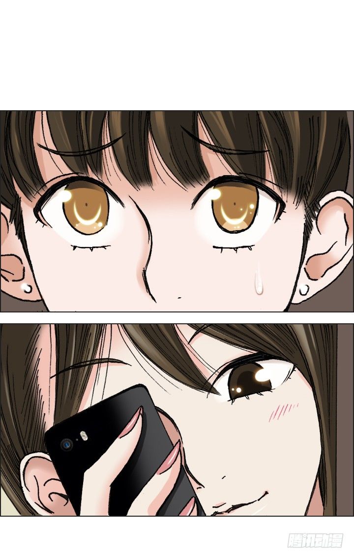 宅男的英雄之战-第27话