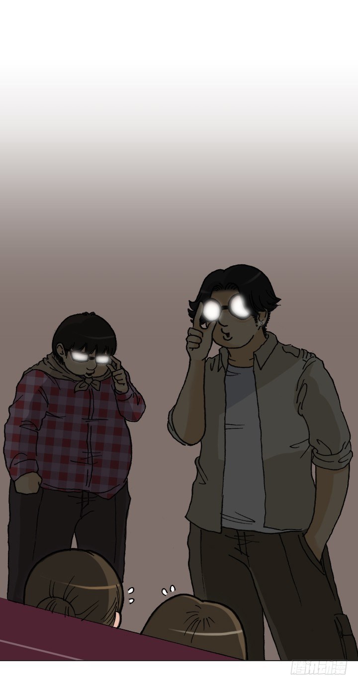 是同类啊！(1/2)-第29话