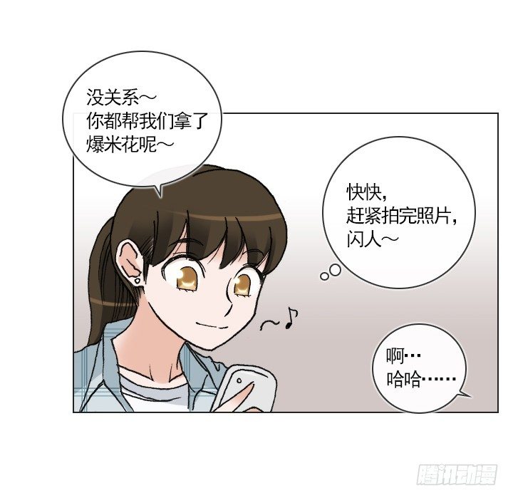 恋爱漫画走向(1/2)-第31话
