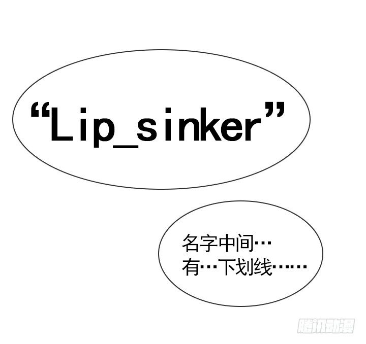 恋爱漫画走向(1/2)-第31话