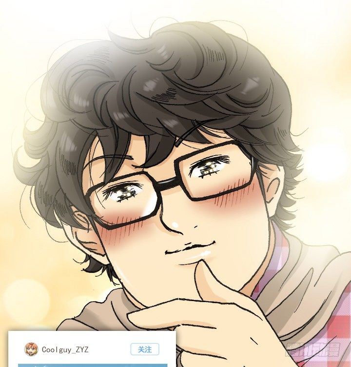 恋爱漫画走向(1/2)-第31话