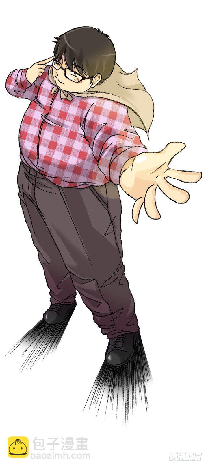 恋爱漫画走向(1/2)-第31话