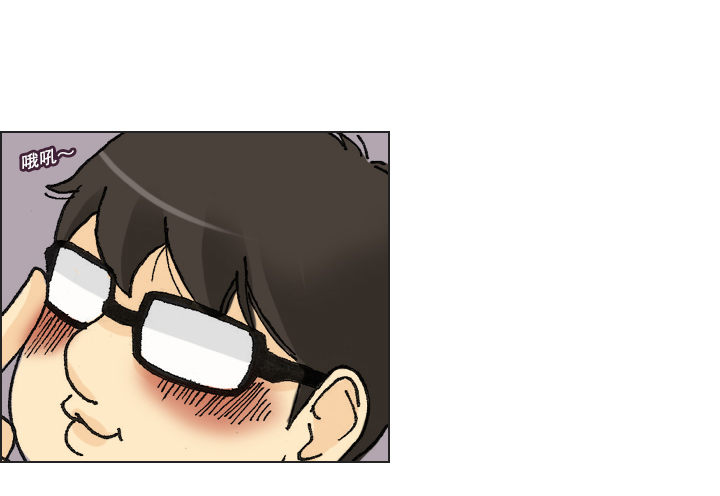 恋爱漫画走向(1/2)-第31话