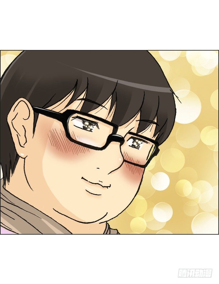 恋爱漫画走向(1/2)-第31话