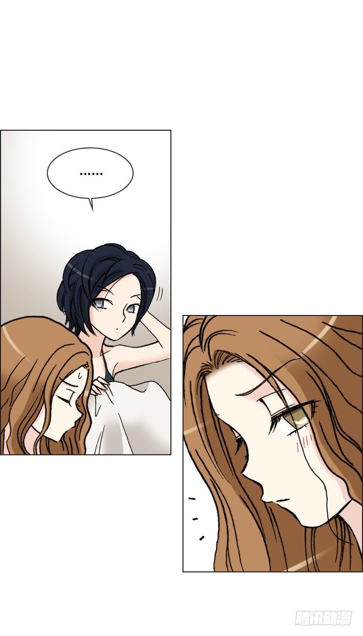 酒后失言-第33话