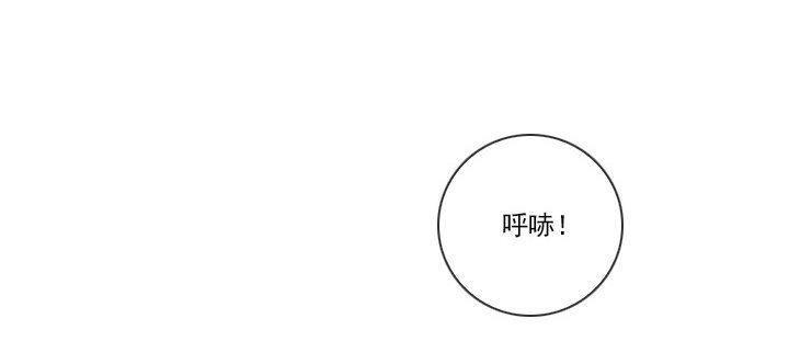 和肥宅独处-第37话