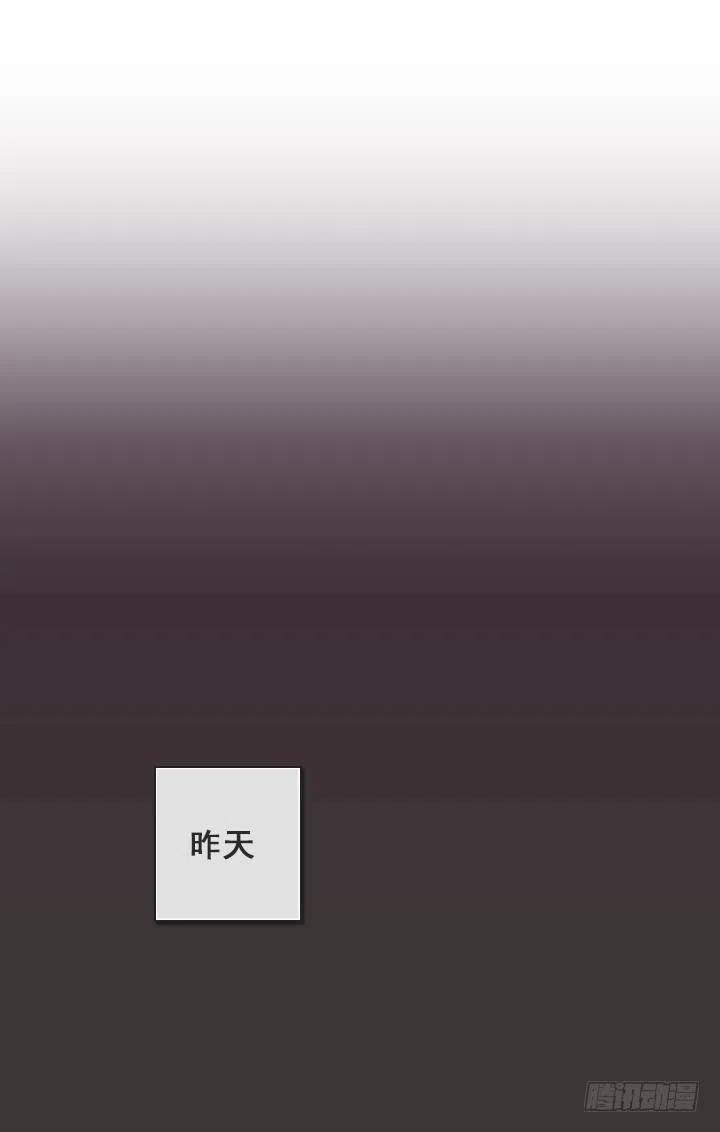 美莉的奴隶(1/2)-第39话