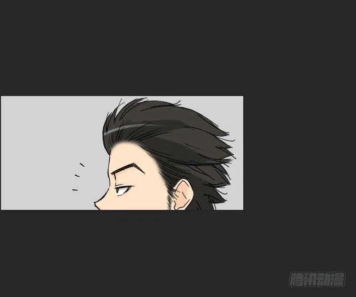 美莉的奴隶(1/2)-第39话