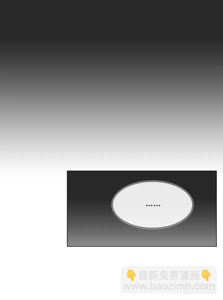 美莉的奴隶(1/2)-第39话