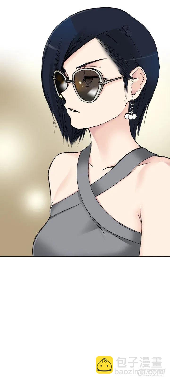 暗中调查-第41话