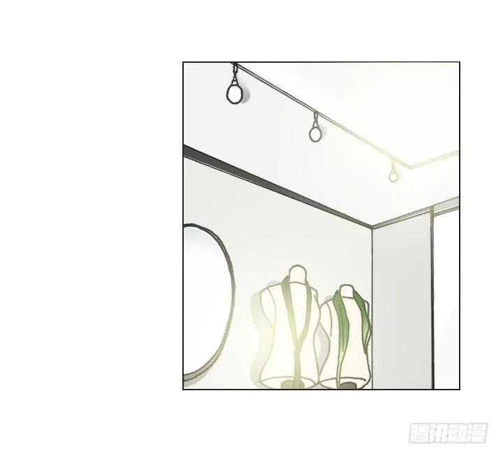 职场贤内助-第43话