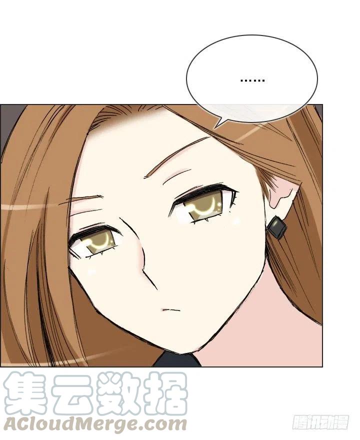 职场贤内助-第43话