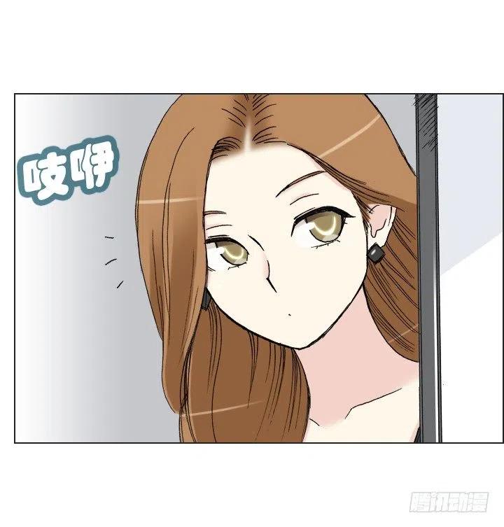 职场贤内助-第43话