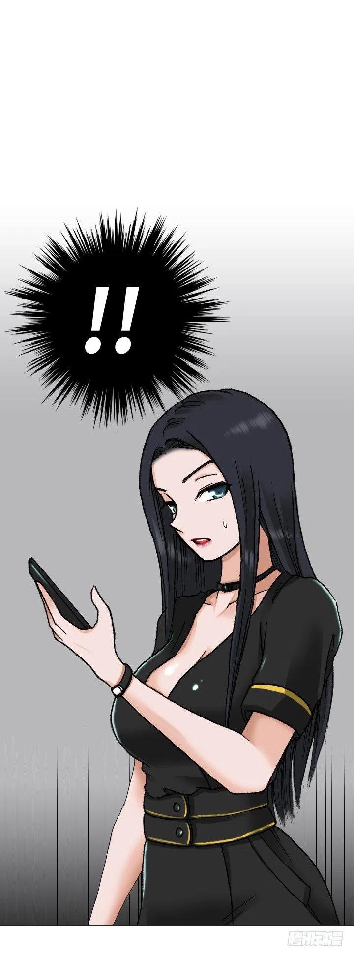 无法避免的事故-第45话