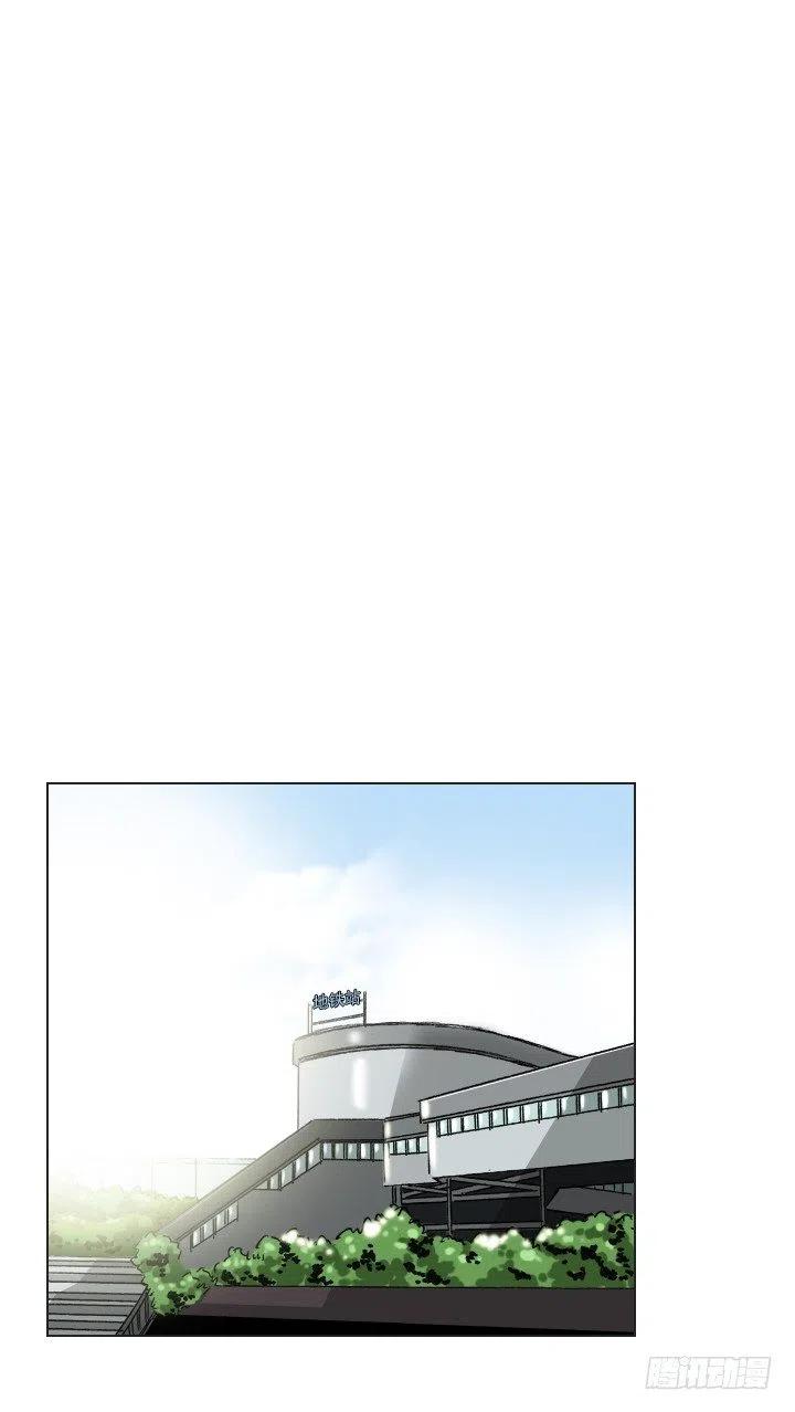 无法避免的事故-第45话