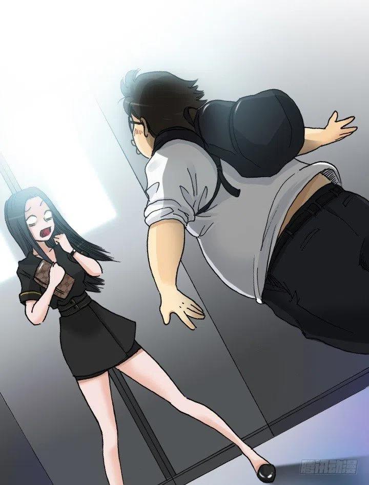 无法避免的事故-第45话