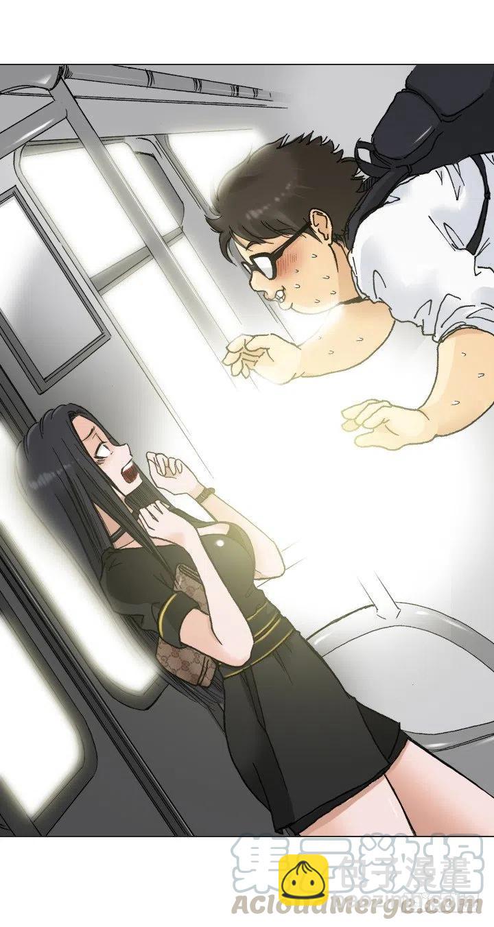 无法避免的事故-第45话