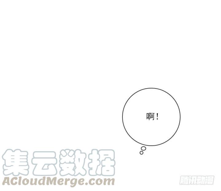 无法避免的事故-第45话