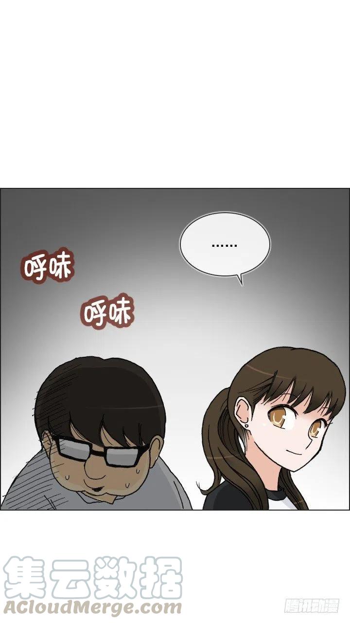 展开咿诺(1/2)-第47话