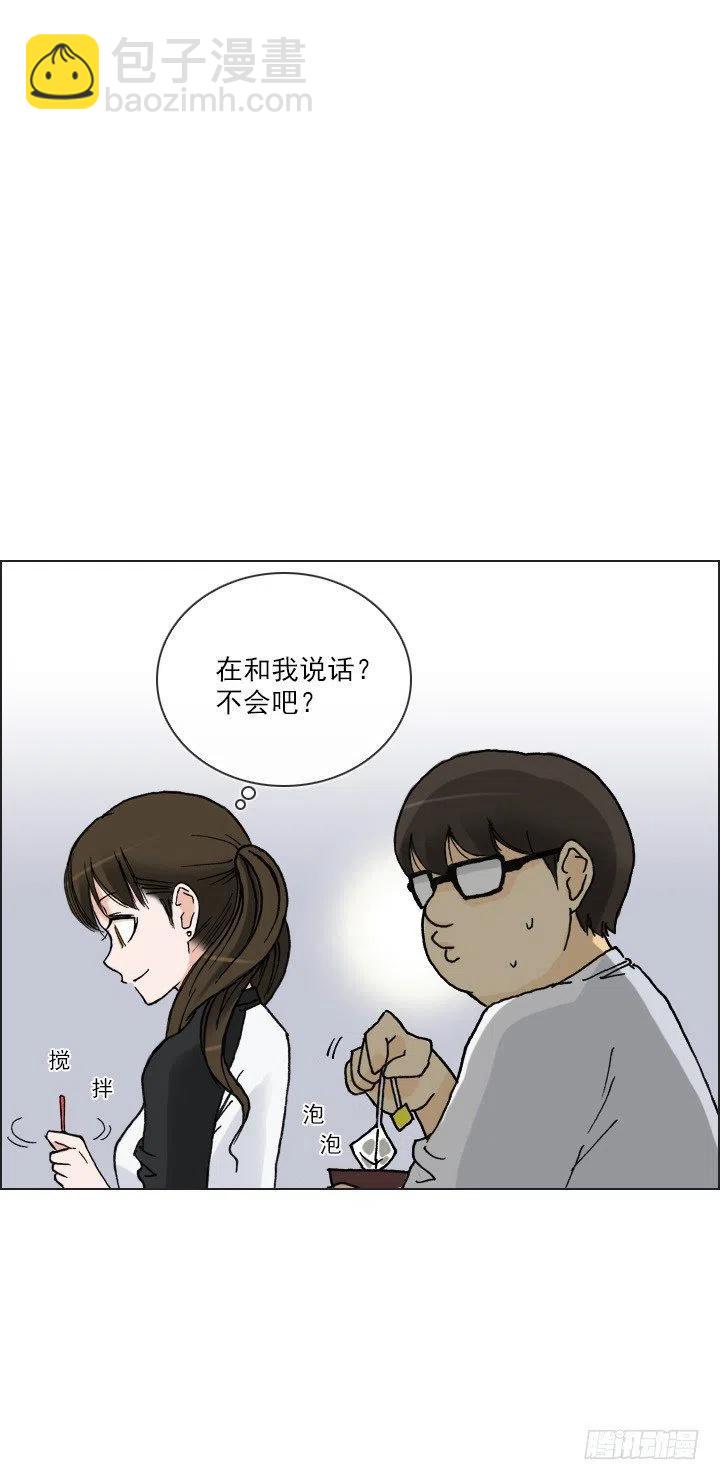 展开咿诺(1/2)-第47话