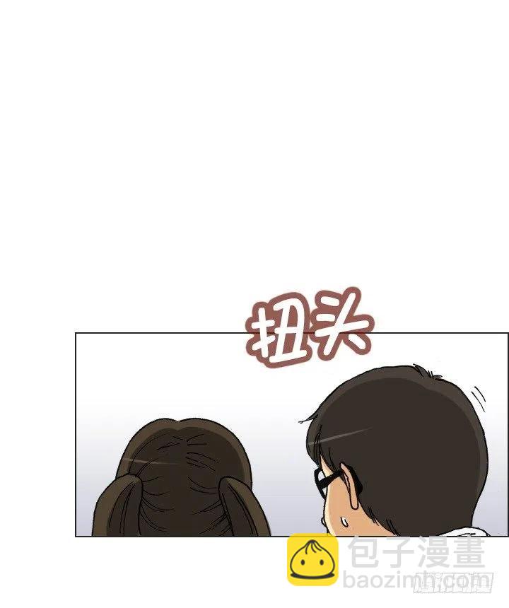 展开咿诺(1/2)-第47话