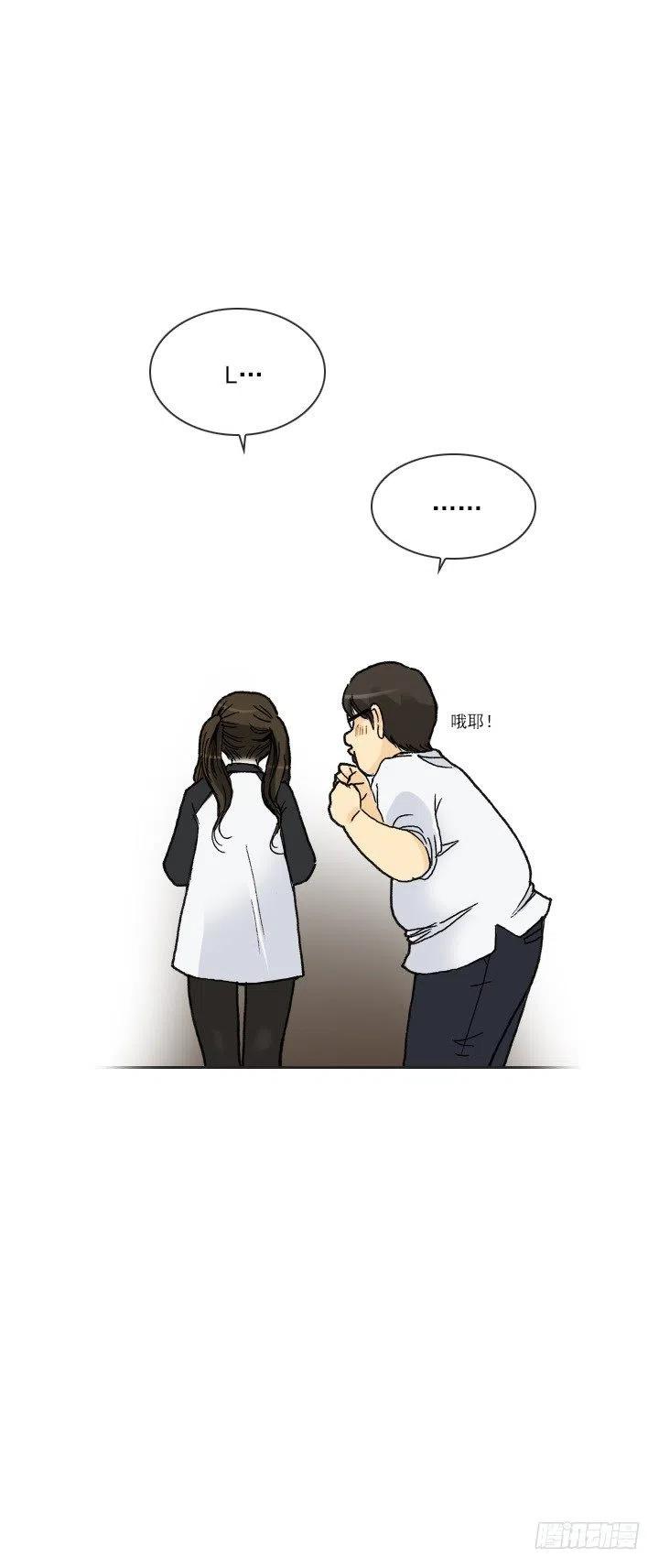 展开咿诺(1/2)-第47话