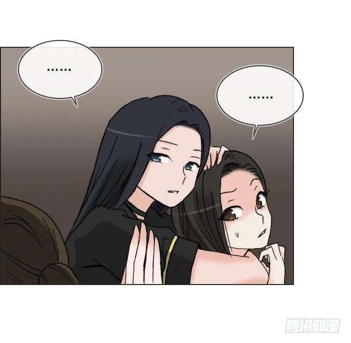 艰难的选择-第49话