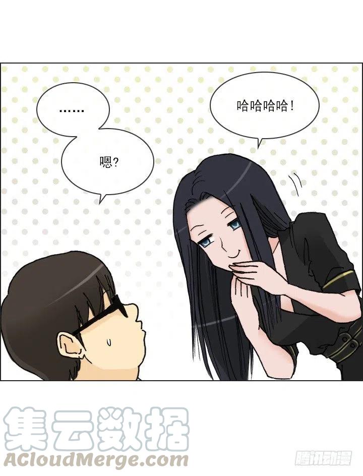 艰难的选择-第49话