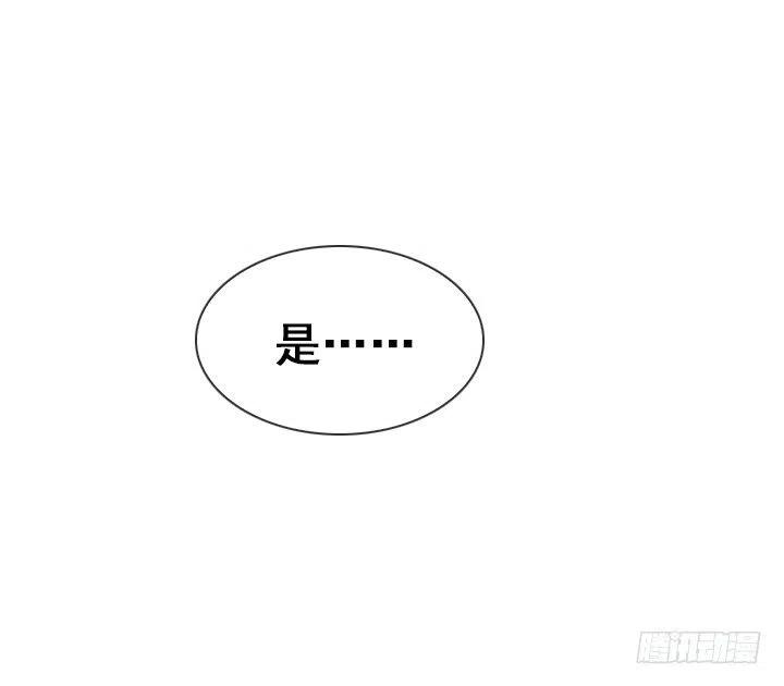 艰难的选择-第49话
