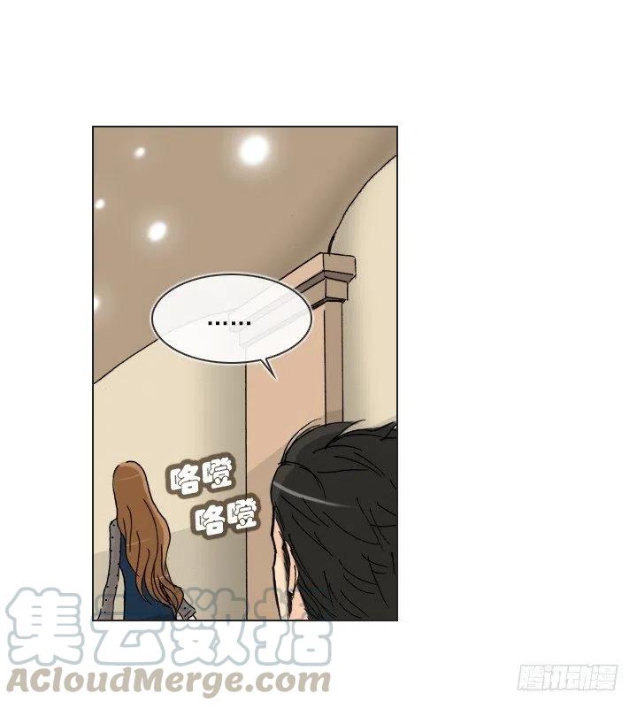 重要的话-第53话