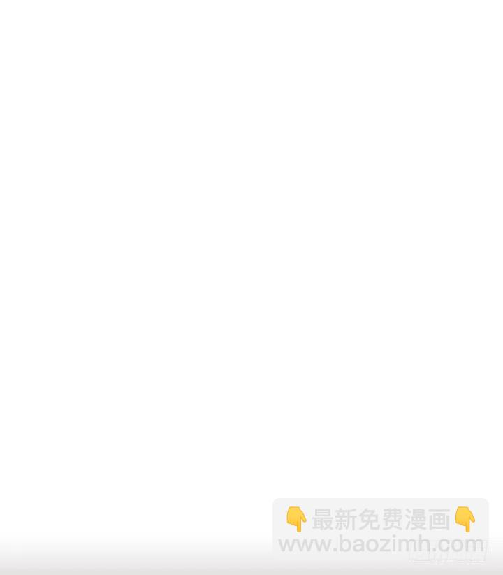 借你男票一用(1/2)-第55话