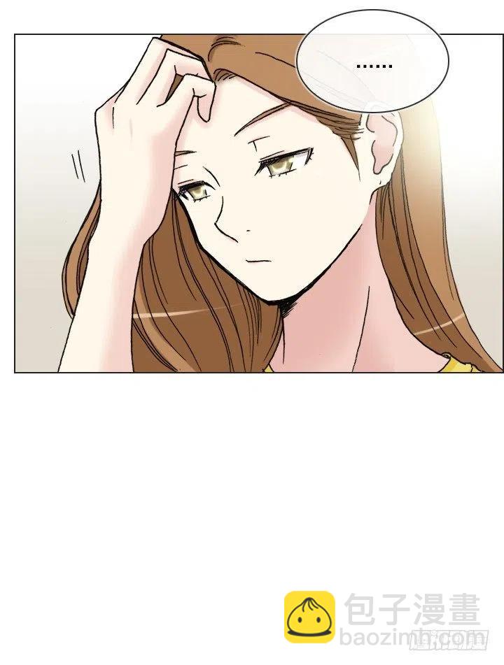 借你男票一用(1/2)-第55话