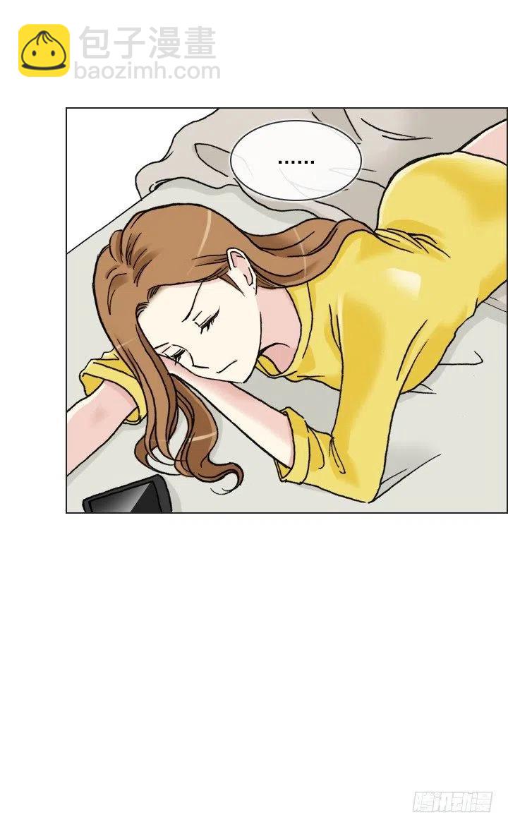 借你男票一用(1/2)-第55话