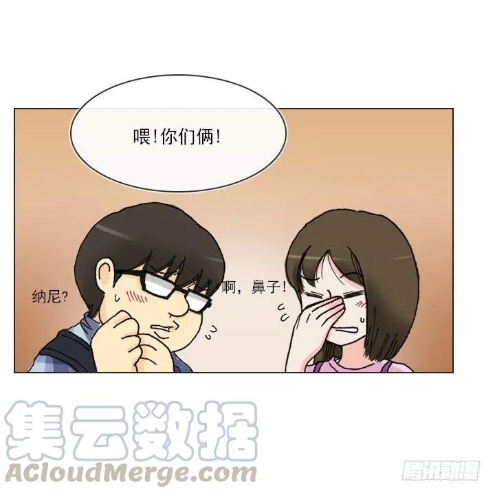 喵咪面包房-第57话