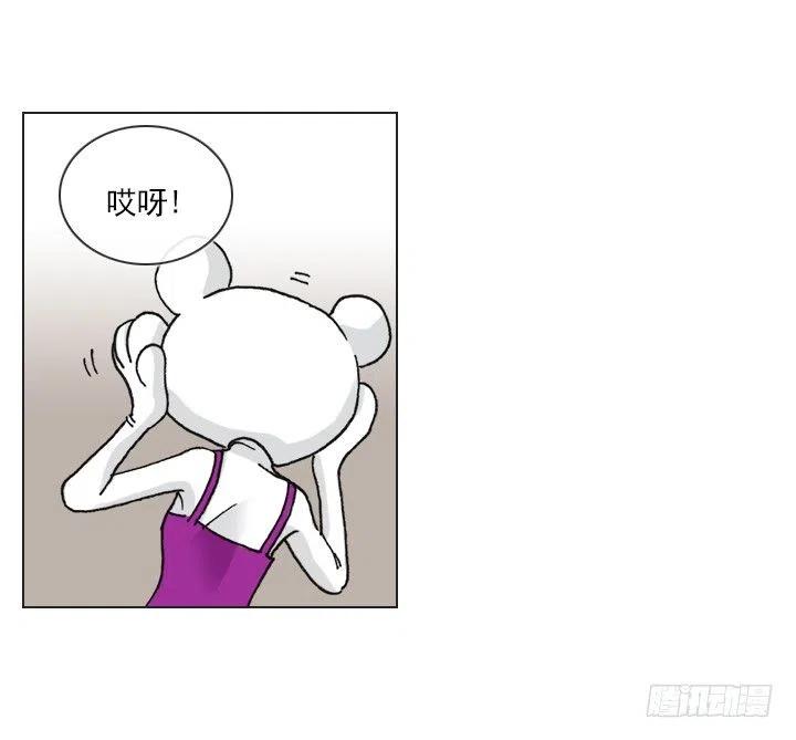 喵咪面包房-第57话