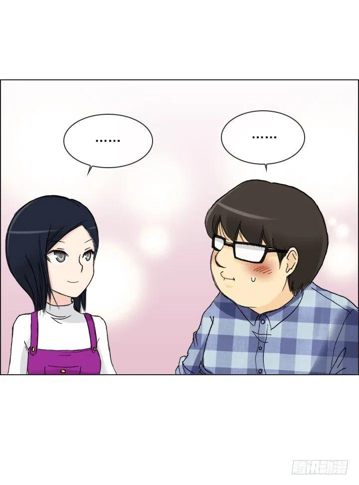 喵咪面包房-第57话