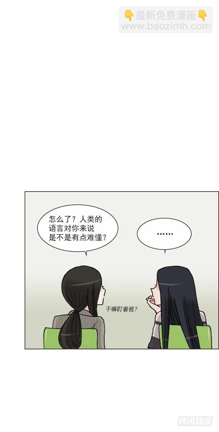 罪恶的男人(1/2)-第59话