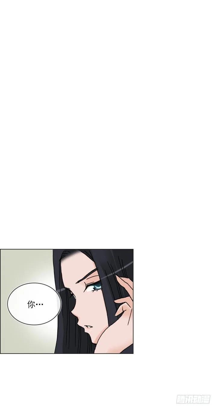 罪恶的男人(1/2)-第59话