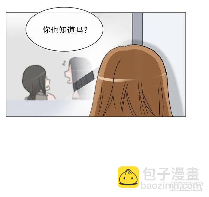 罪恶的男人(1/2)-第59话