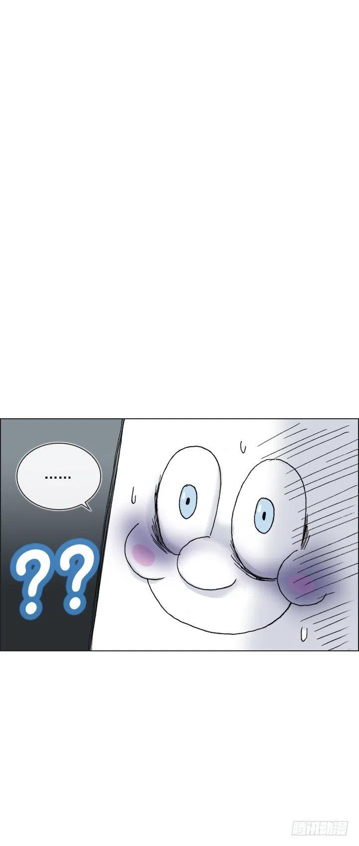 罪恶的男人(1/2)-第59话