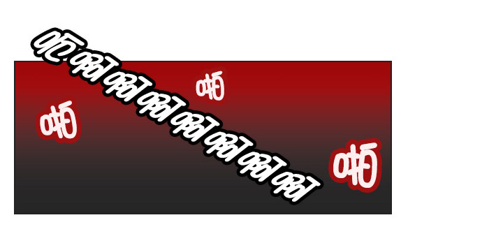 不想再被人排挤-第7话