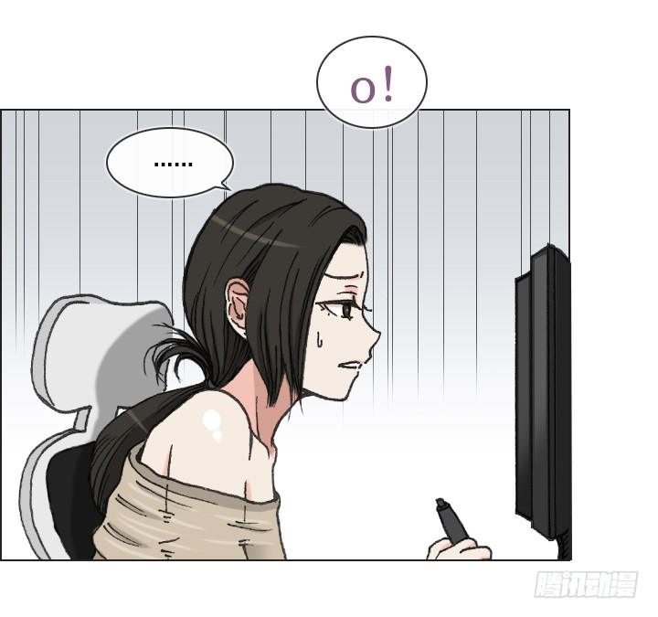 不想再被人排挤-第7话