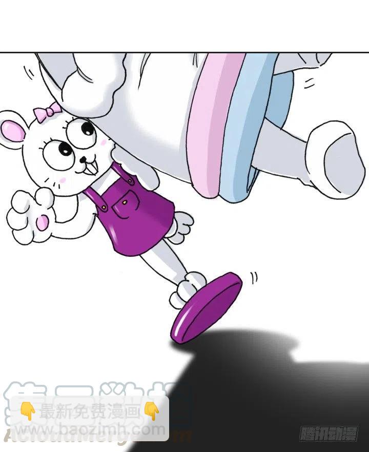 喵咪酱之死(1/2)-第61话