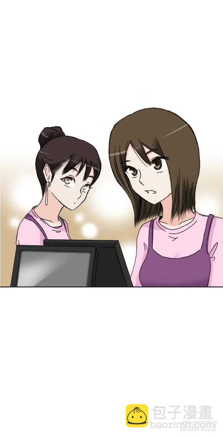 喵咪酱之死(1/2)-第61话