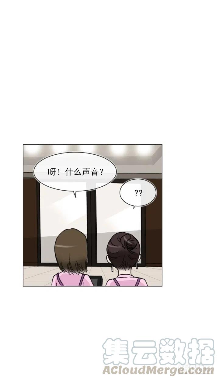 喵咪酱之死(1/2)-第61话